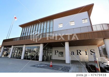 大和市市民交流拠点 ポラリス-PoLaRiS-  47479438