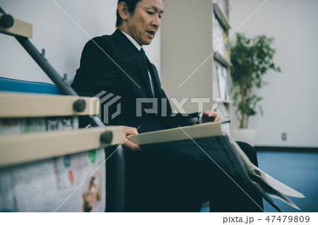 various various 47479809