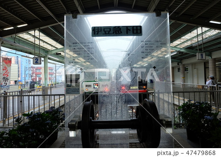 伊豆急下田駅 47479868