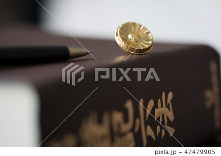 弁護士バッジ、六法の辞典 弁護士バッジ、六法の辞典 47479905