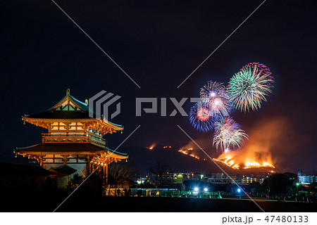 奈良　若草山焼きと花火　2018　比較明合成 47480133