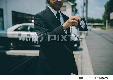 various various 47480291