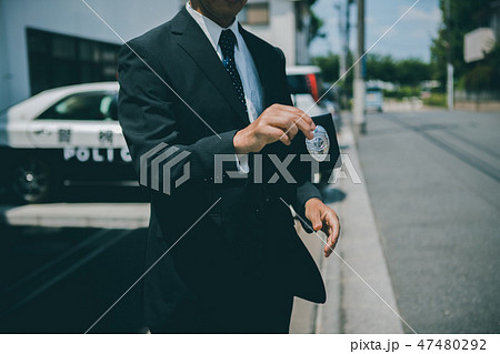 various various 47480292
