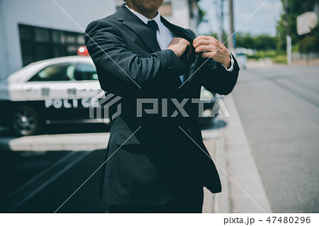 various various 47480296