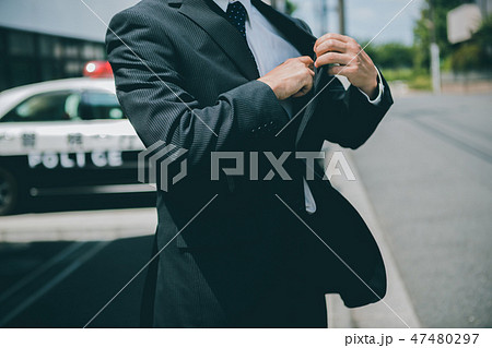 various various 47480297