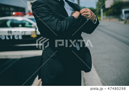 various various 47480298