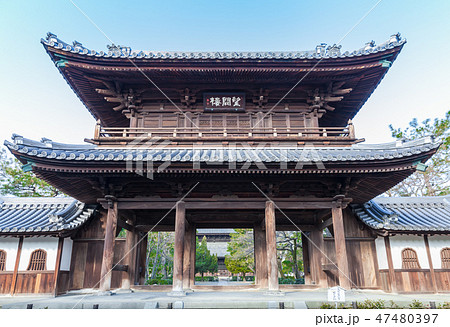 建仁寺三門 建仁寺三門 47480397