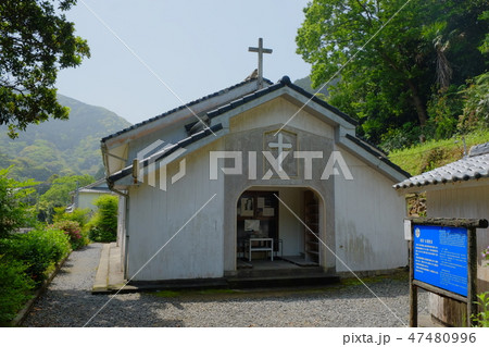 若松・大浦教会２０１７外観その６ 47480996