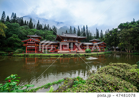 Byodo-In Temple in Valley of the Temples at Oahu Byodo-In Temple in Valley of the Temples at Oahu 47481078