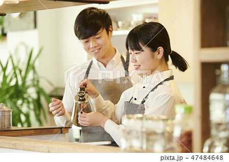 カフェ カフェ 47484648
