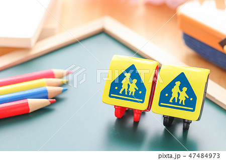 小学校の授業イメージ 47484973