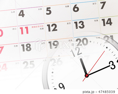 時計 時間 ビジネス スケジュール レトロ 時 カレンダーのイラスト素材