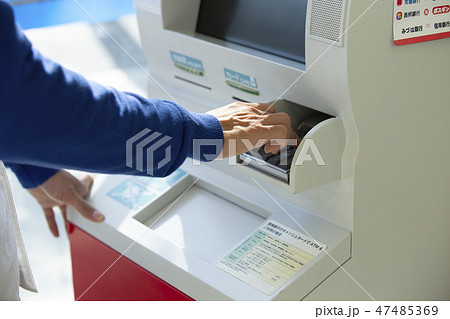 コンビニ ATM コンビニ ATM 47485369