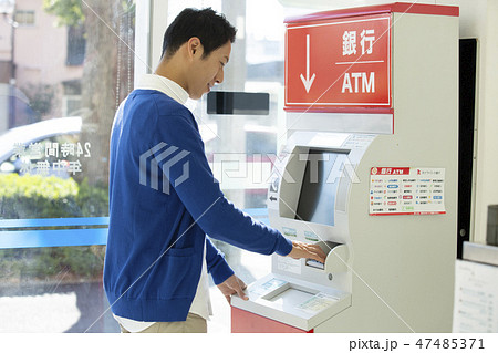 コンビニ　ATM 47485371