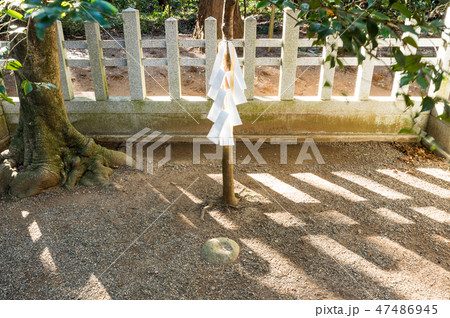 鹿島神宮 要石 かなめいし （茨城県鹿嶋市） 2019年1月現在 47486945