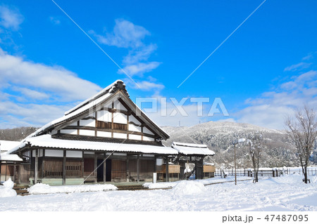 金沢湯涌江戸村　石倉家 47487095