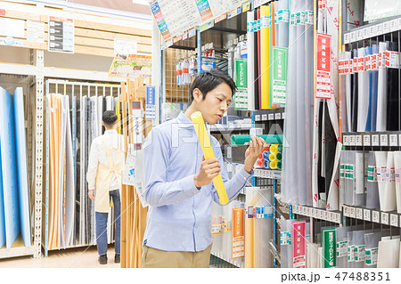 ホームセンター DIY ホームセンター DIY 47488351