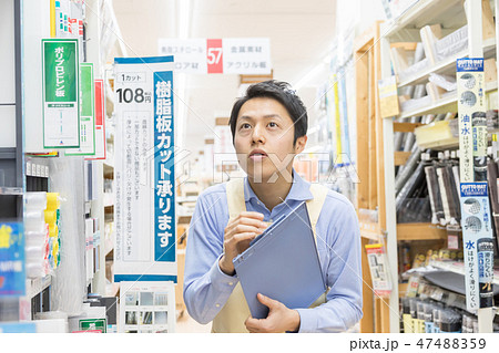 ホームセンター 47488359
