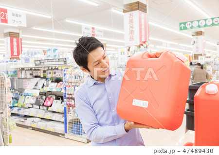 ホームセンター　ポリタンク 47489430