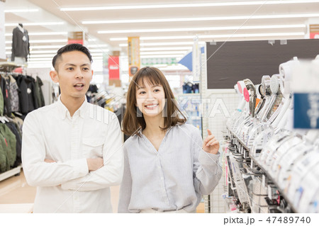 ホームセンター　新生活　バス用品 47489740