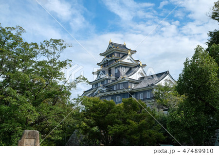 岡山城 47489910