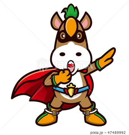 牧場のヒーローウマ仮面 47489992