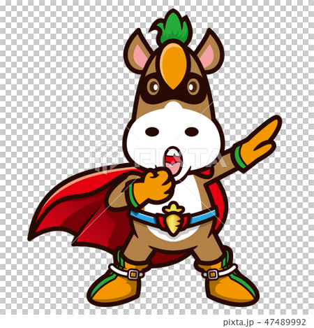 牧場のヒーローウマ仮面 47489992