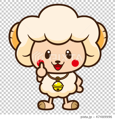かわいい羊のキャラクターのイラスト素材 47489996 Pixta