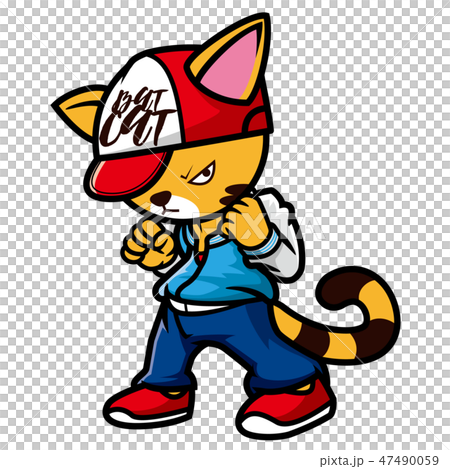 ファイティングＣＡＴ 47490059
