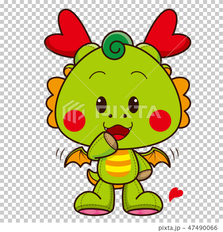 かわいいドラゴンのキャラクター（座り） 47490066