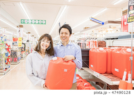 ホームセンター ポリタンク ホームセンター ポリタンク 47490128