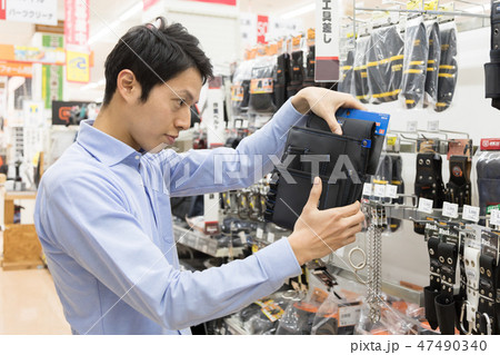 ホームセンター DIY ホームセンター DIY 47490340
