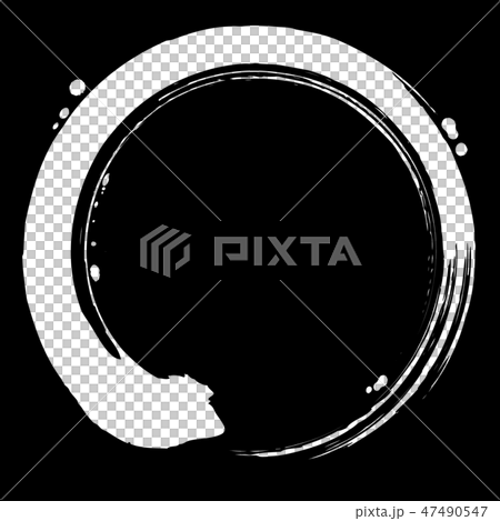 丸 円 白黒 筆文字のイラスト素材