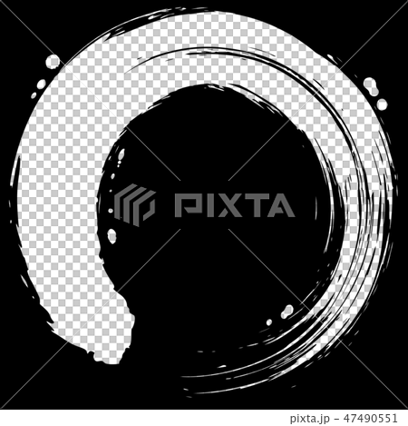 Round circle Black and white brush character - Stock Illustration ...