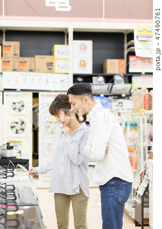 ホームセンター　キッチン　ガスコンロ 47490761