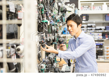 ホームセンター　DIY 47490992