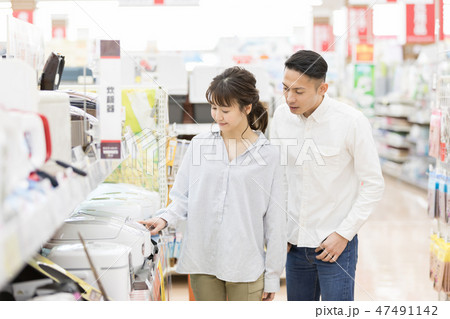 ホームセンター　電器店　家電製品 47491142