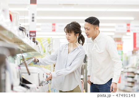 ホームセンター　電器店　家電製品 47491143