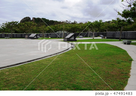沖縄戦跡国定公園（平和祈念公園） 47491483