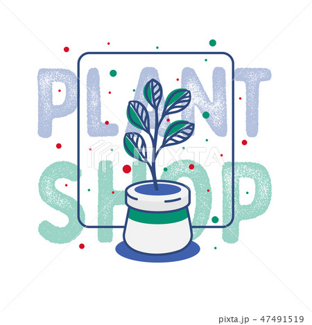 Plant shop template banner. Nature element in flat 47491519