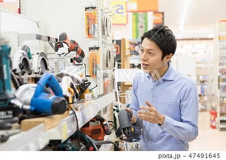 ホームセンター　DIY 47491645