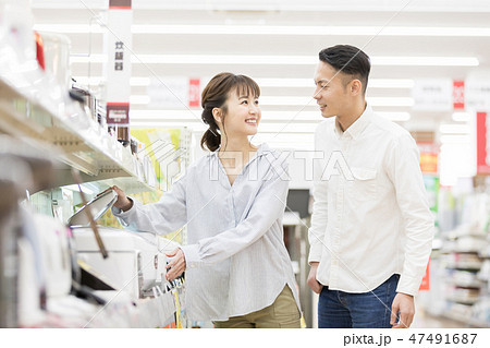 ホームセンター 電器店 家電製品 ホームセンター 電器店 家電製品 47491687