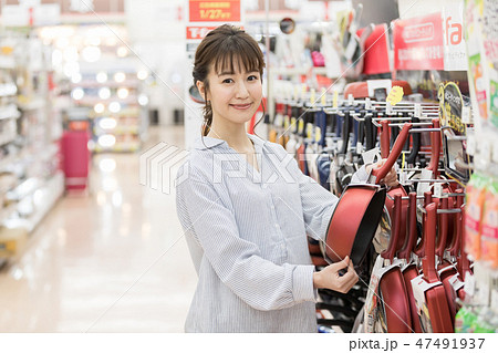 ホームセンター 主婦 ショッピング ホームセンター 主婦 ショッピング 47491937