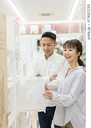 ホームセンター 夫婦 ショッピング ホームセンター 夫婦 ショッピング 47492250