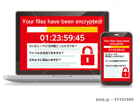 ランサムウェアウイルスに感染した画面を表示するパソコンとスマホ ランサムウェアウイルスに感染した画面を表示するパソコンとスマホ 47492999