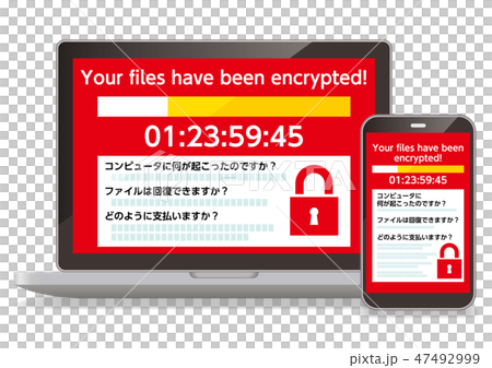 ランサムウェアウイルスに感染した画面を表示するパソコンとスマホ ランサムウェアウイルスに感染した画面を表示するパソコンとスマホ 47492999