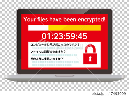 A computer displaying a screen infected with the Ransomware worm virus 47493009