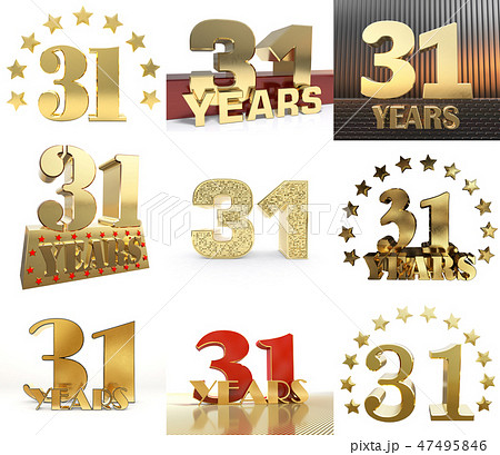 Set Of Number Thirty One Years Celebration Stock Illustration