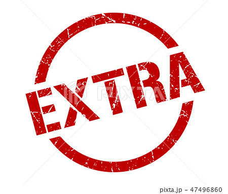 extra stamp extra stamp 47496860