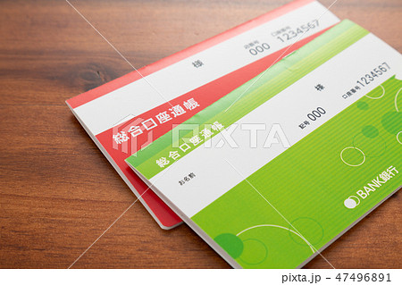 通帳 通帳 47496891